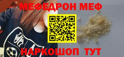 не бодяженный Рыбинск