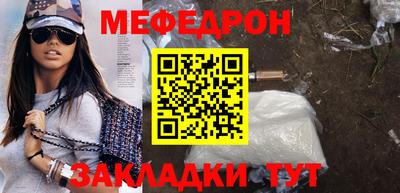 марихуана Пугачёв