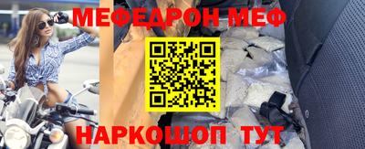 скорость mdpv Пушкино