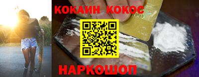 скорость mdpv Пушкино