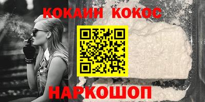 марихуана Пугачёв