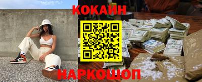 скорость mdpv Пушкино