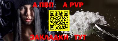 марихуана Пугачёв