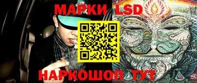 кристаллы Пыть-Ях