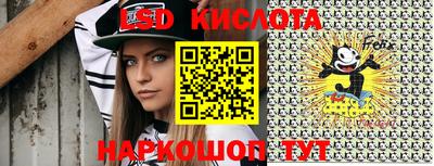 кристаллы Пыть-Ях
