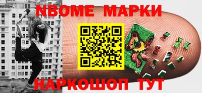 скорость mdpv Пушкино
