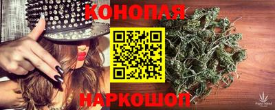 кристаллы Пыть-Ях