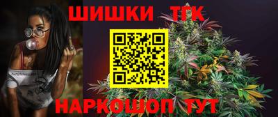 скорость mdpv Пушкино