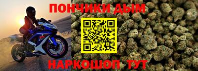 скорость mdpv Пушкино