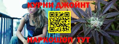 кристаллы Пыть-Ях