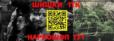 марихуана Пугачёв