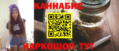 марихуана Пугачёв