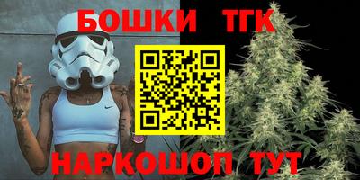 марихуана Пугачёв