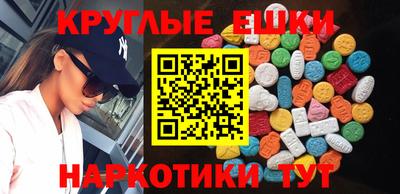 марихуана Пугачёв