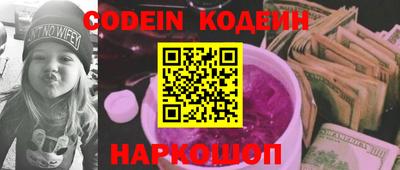 скорость mdpv Пушкино