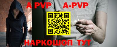 jwh Рузаевка