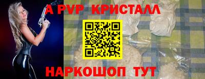 не бодяженный Рыбинск