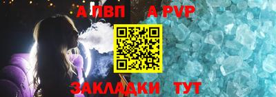 марихуана Пугачёв