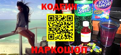 прущие крисы Рязань
