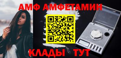 марихуана Пугачёв