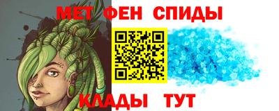 не бодяженный Рыбинск