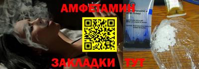 прущие крисы Рязань