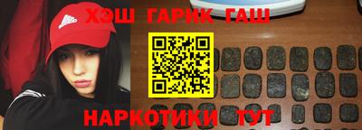 марихуана Пугачёв