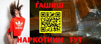 кристаллы Пыть-Ях