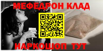 jwh Рузаевка