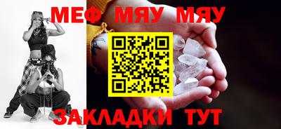 марихуана Пугачёв